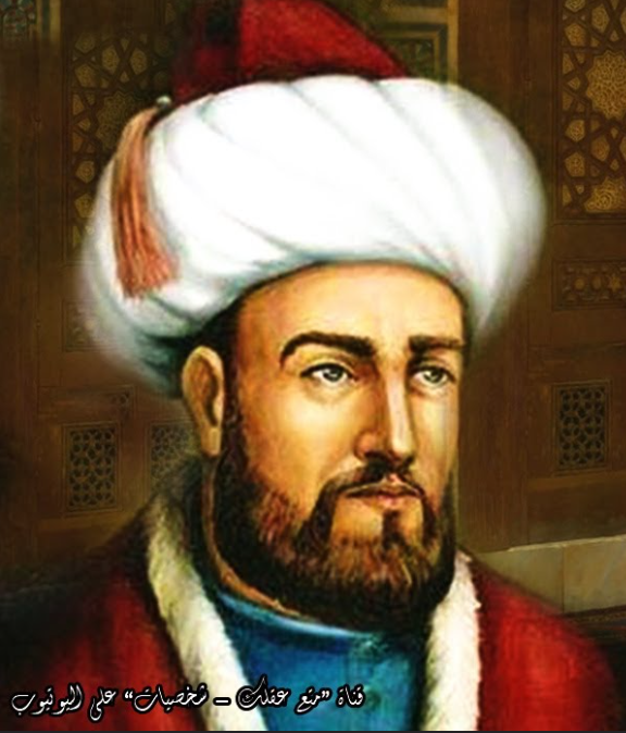 Imom Abu Homid G'azoliy